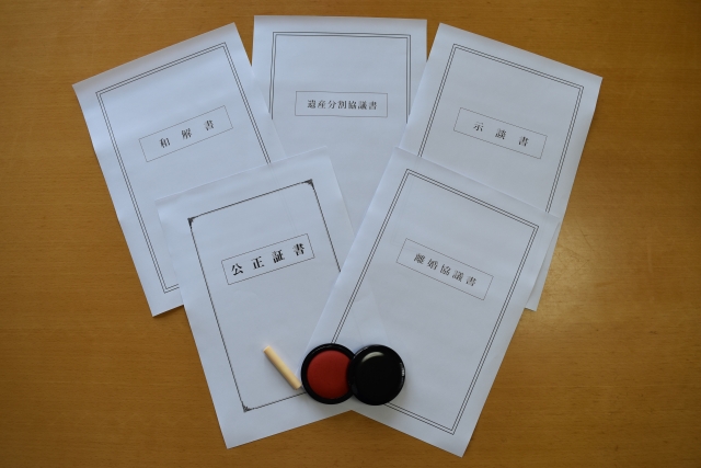 �C������ׂ�����