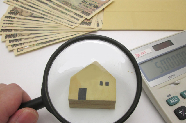 
��������r�@�ƌ����@ 