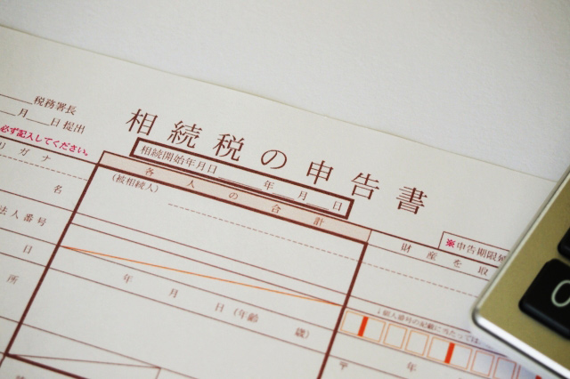 
���艿�i�Ƃ� 