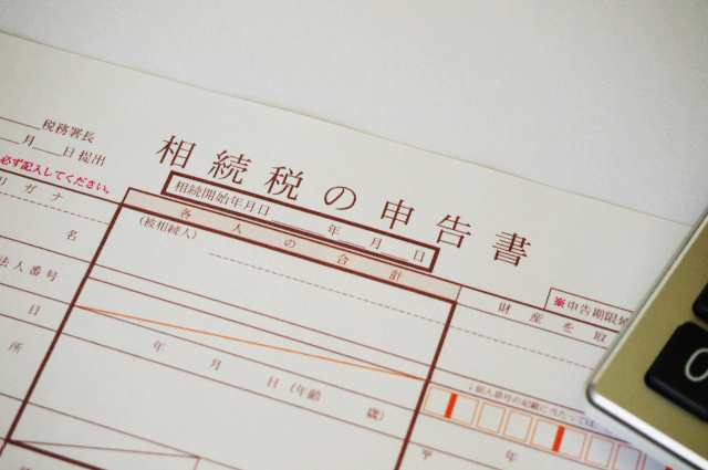 
�������ɂ͖{�Ӓ���˗����悤