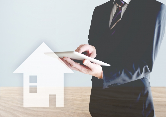 知っておきたい2つの種類