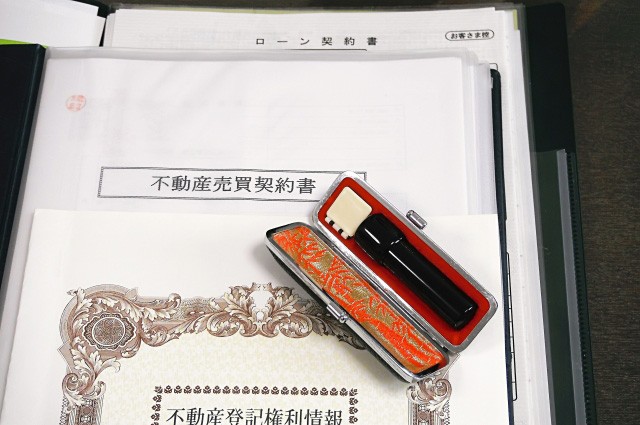 �ǂݕ��̃|�C���g 