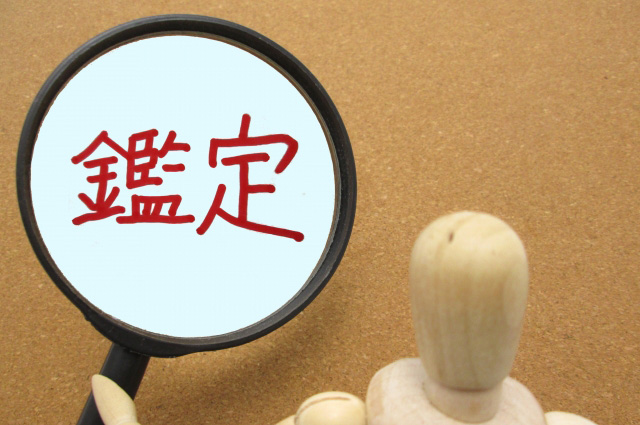 �L�ړ��e�̒��ŏd�v�ȃ|�C���g