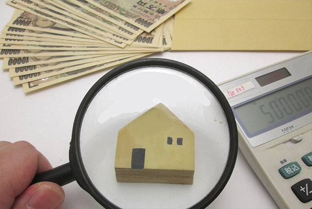 ���ƒn�͑����ł�������`�����X�ƂȂ�